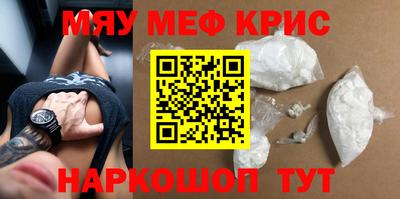 PSILOCYBIN Ирбит