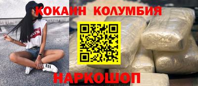 МДПВ Изобильный