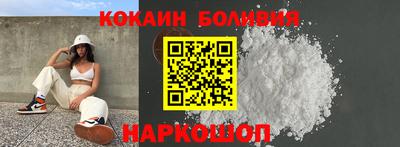 МДПВ Изобильный