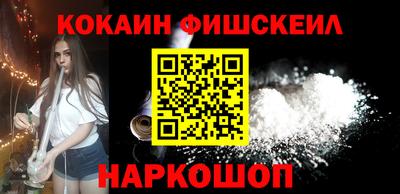 сатива Канаш