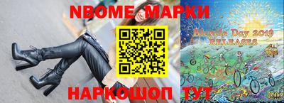 PSILOCYBIN Ирбит