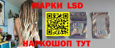 PSILOCYBIN Ирбит