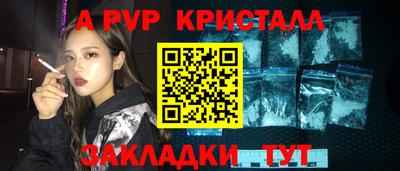 PSILOCYBIN Ирбит