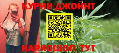 PSILOCYBIN Ирбит