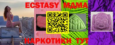 PSILOCYBIN Ирбит