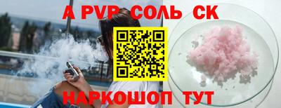 МДПВ Изобильный