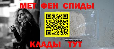 PSILOCYBIN Ирбит