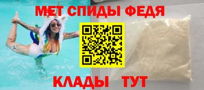 PSILOCYBIN Ирбит