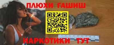 PSILOCYBIN Ирбит