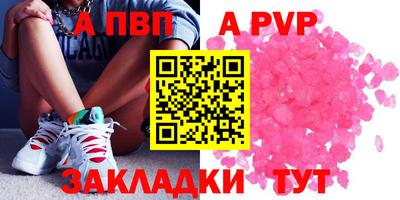 PSILOCYBIN Ирбит